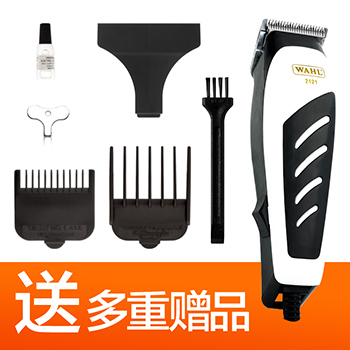 美国进口 华尔专业电推剪2121 精致镀铬刀头 环保材质